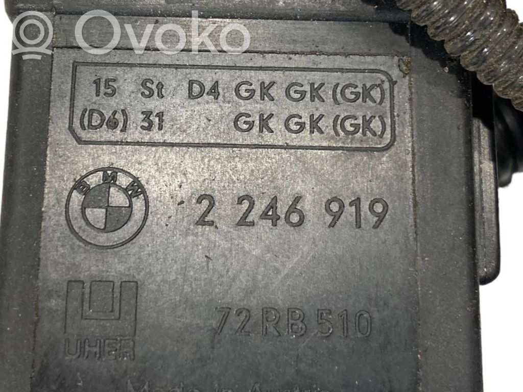 Жгут проводов двигателя