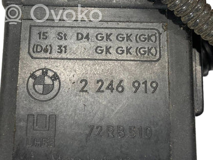 Жгут проводов двигателя