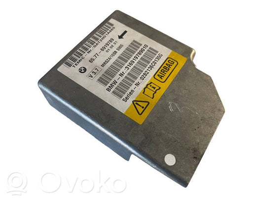 Блок управления подушками безопасности