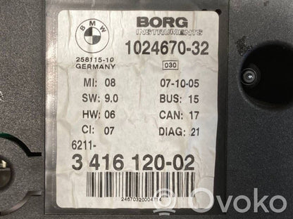 Spidometrs (instrumentu panelī)