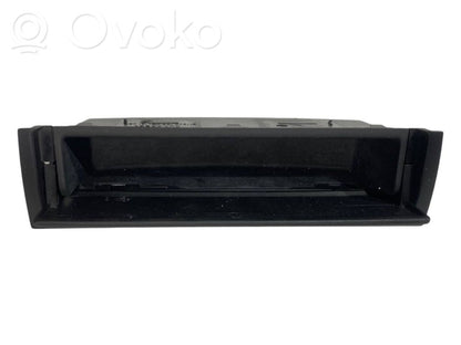 Багажное отделение