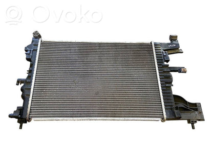 Dzesēšanas šķidruma radiators