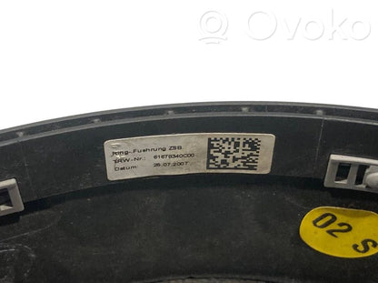 Рулевое колесо