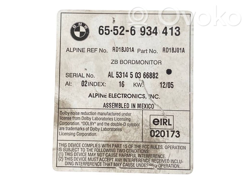 Radio / CD/DVD atskaņotājs / navigācija