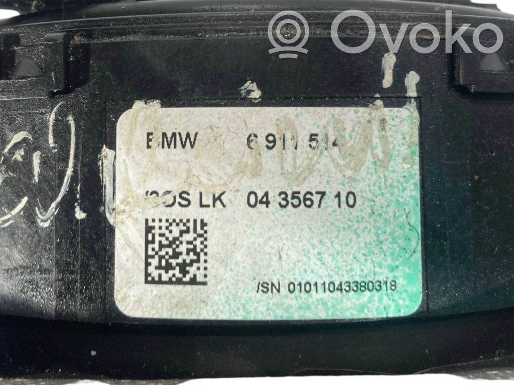 Лента подушки безопасности (кольцо SRS)