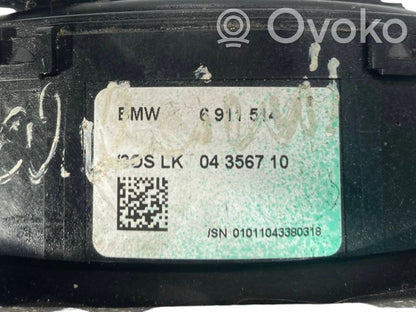 Лента подушки безопасности (кольцо SRS)