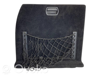 Боковая декоративная панель отделки