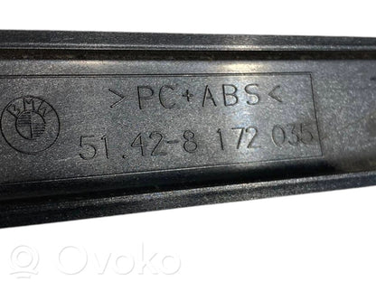 Молдинг задней двери