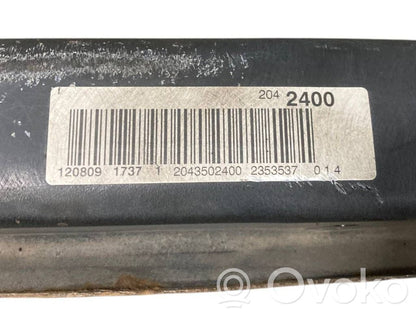 Pusrāmis aizmugurējais / priekšējais