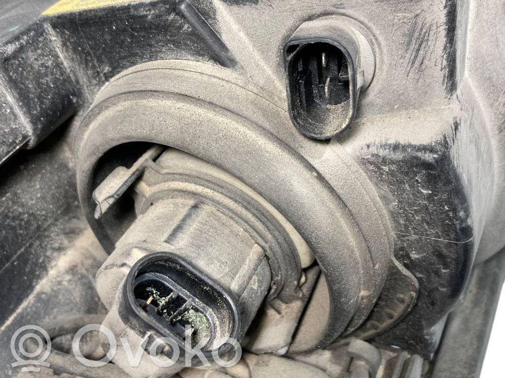 Priekšējais lukturis