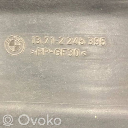 Детали воздухозаборника