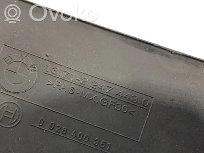 Крышка двигателя (декоративная отделка)