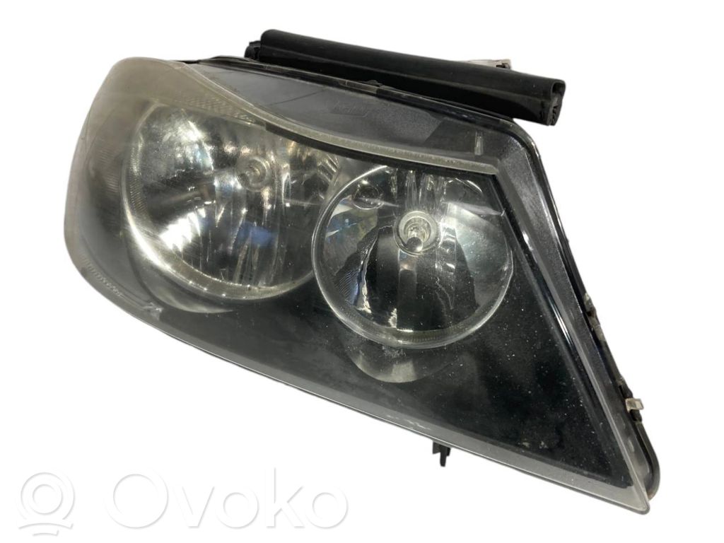 Priekšējais lukturis