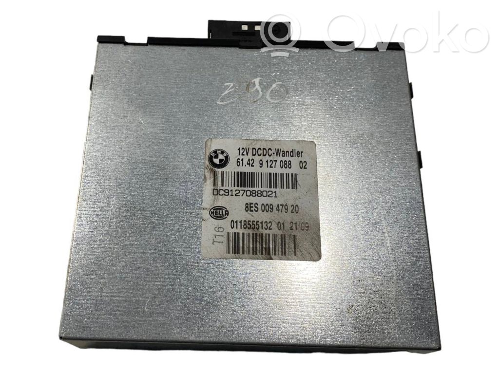 Other types of control units/modules