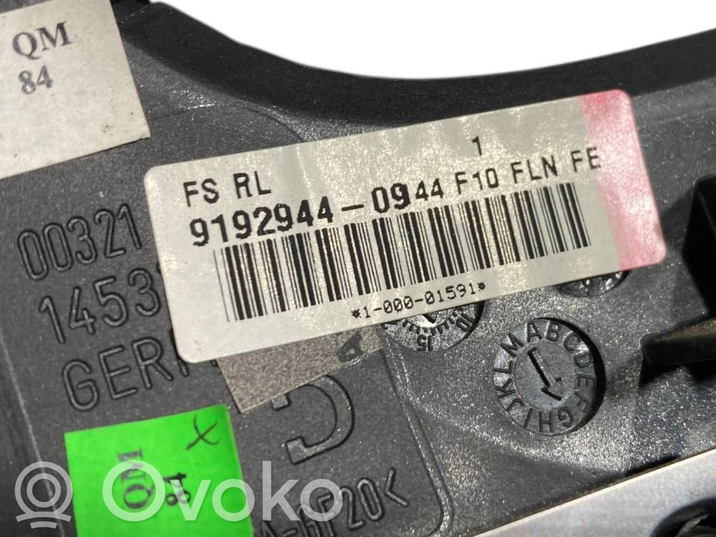 Salona dekoratīvās apdares komplekts