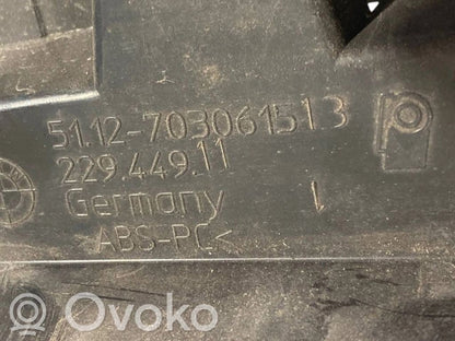 Кронштейн крепления заднего бампера