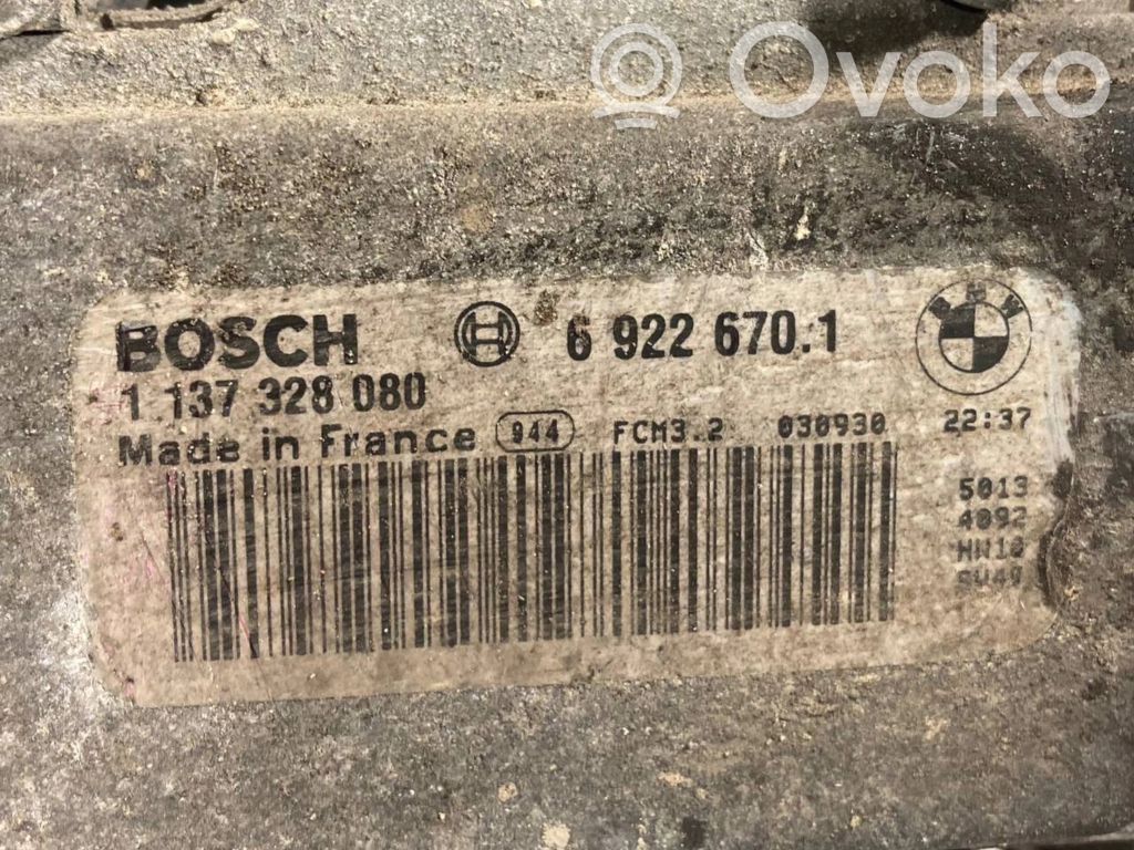 Elektrisks radiatoru ventilators