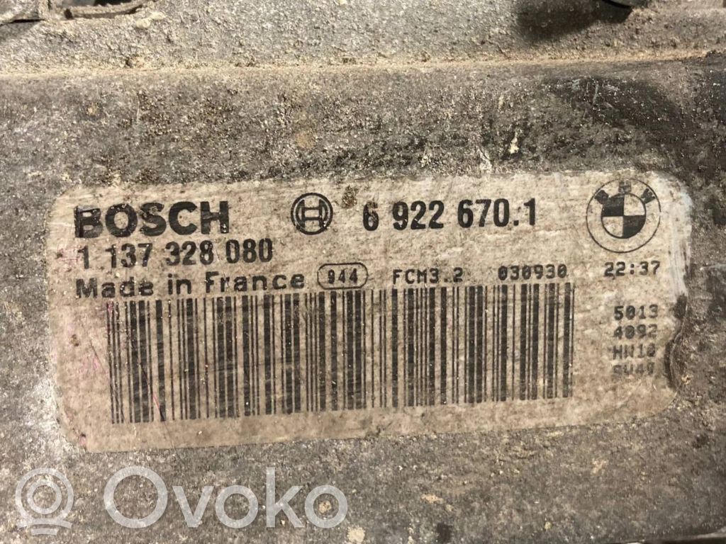 Electric radiator fan