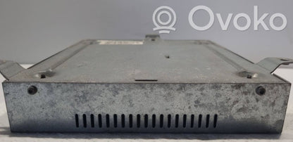 Skaņas pastiprinātājs