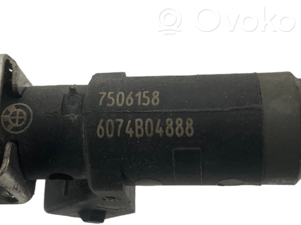 Degvielas maģistrālā caurule