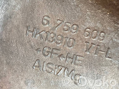 Pusrāmis aizmugurējais / priekšējais