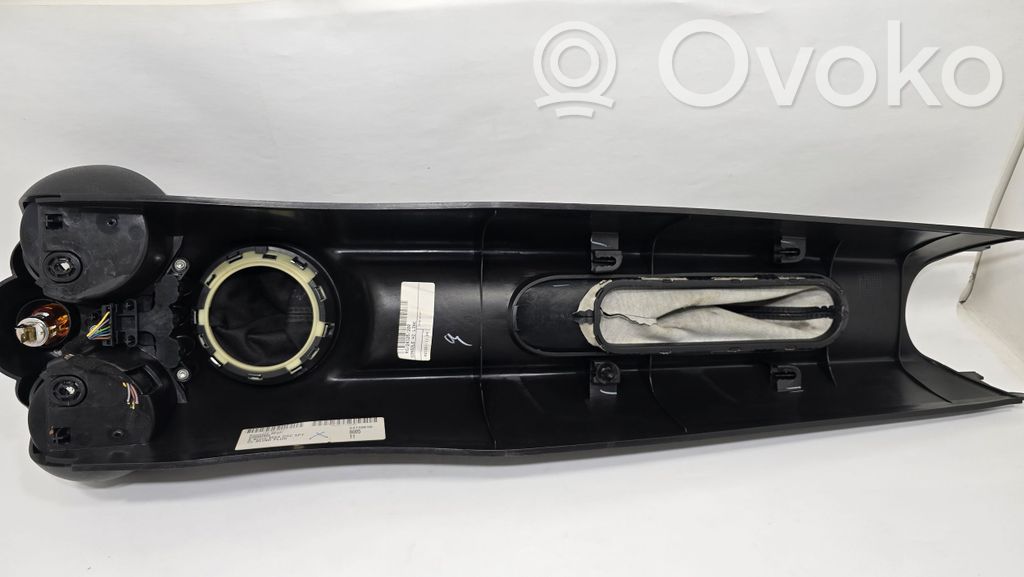 Центральная консоль