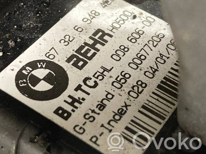 Mazā radiatora ventilators