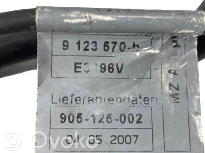 Отрицательный провод (аккумулятор)