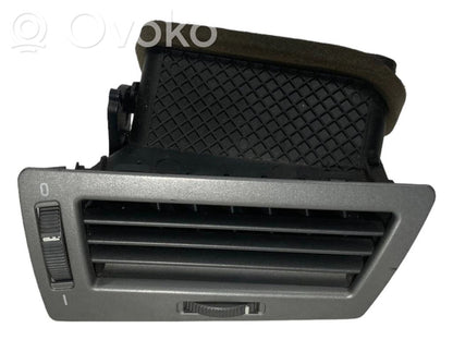 Боковая решетка воздухозаборника