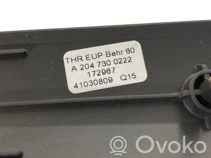 Декоративное украшение