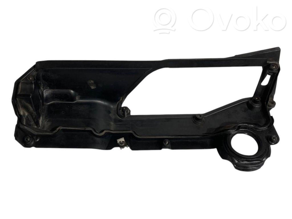 Крышка корпуса воздушного фильтра