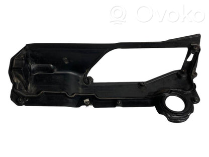 Крышка корпуса воздушного фильтра