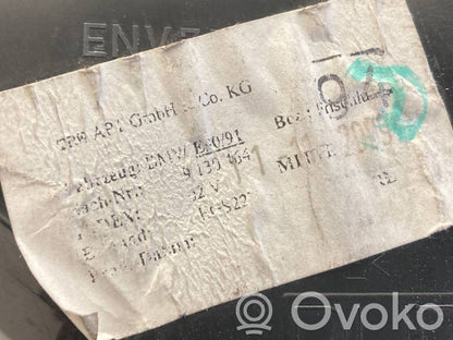 Centrālais gaisa ventilācijas režģis