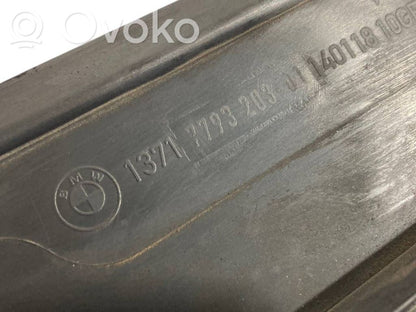 Крышка корпуса воздушного фильтра