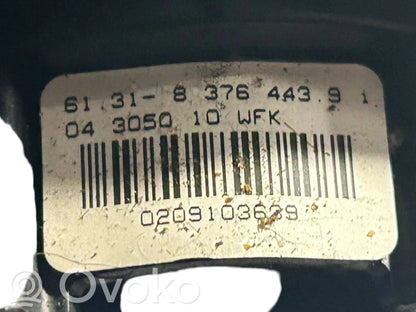 Кнопка управления стеклоочистителем