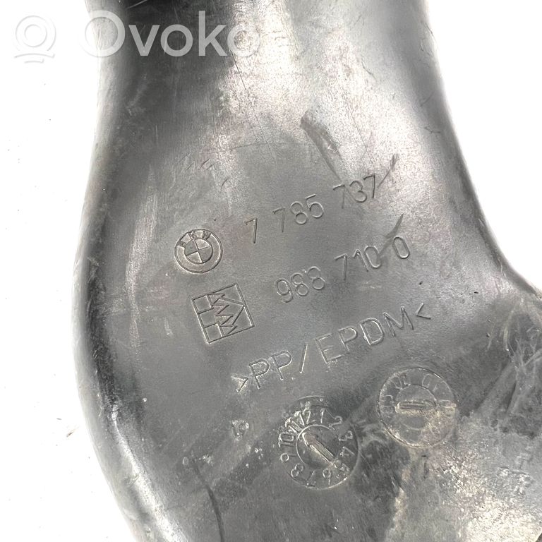 Детали воздухозаборника