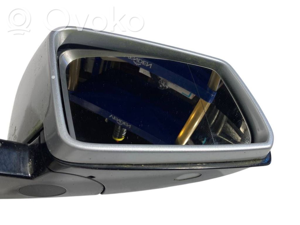 Spogulis (elektriski vadāms)