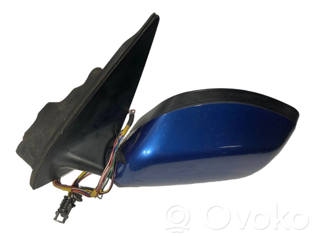 Spogulis (elektriski vadāms)