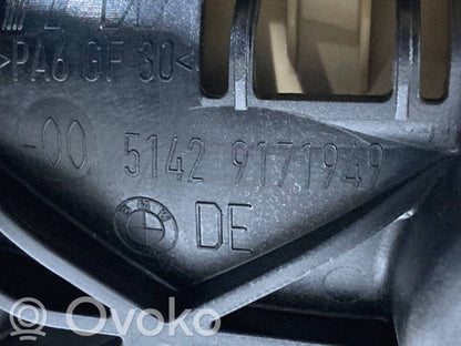 Обивка задней двери