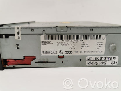 Navigācijas (GPS) sistēmas CD/DVD lasītājs