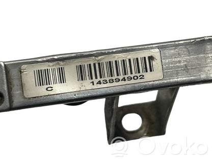 Главный топливный трубопровод