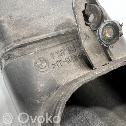 Gaisa ieplūdes kanāla detaļas