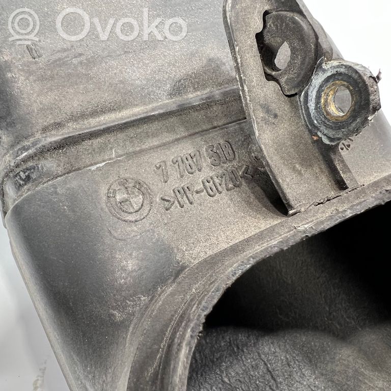 Детали воздухозаборника