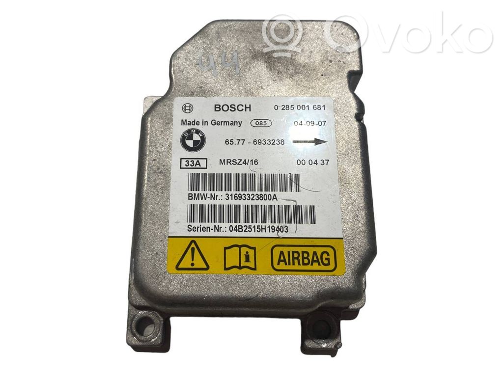 Airbag control unit