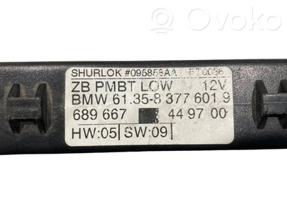 Блок управления дверью