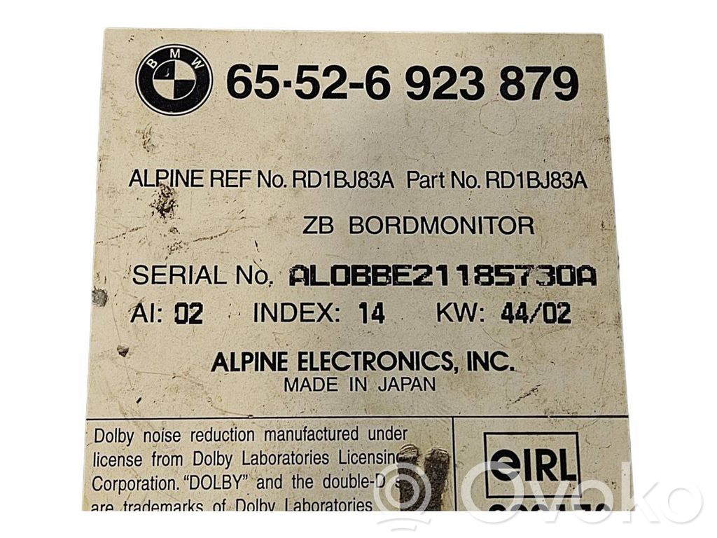 Радио / CD/DVD-плеер / навигация