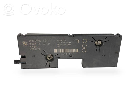 Antenas pastiprinātājs