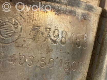 Katalizators, FAP/DPF cieto daļiņu filtrs