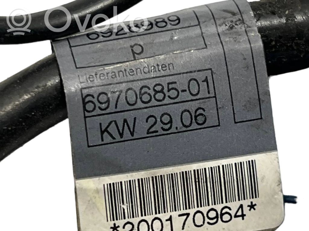 Mīnusa vads (akumulatora)