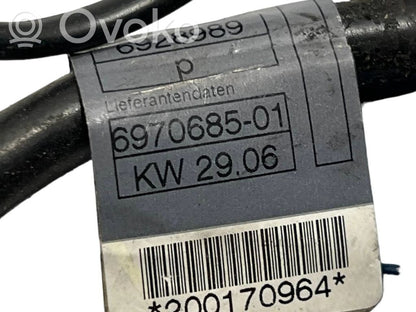 Mīnusa vads (akumulatora)